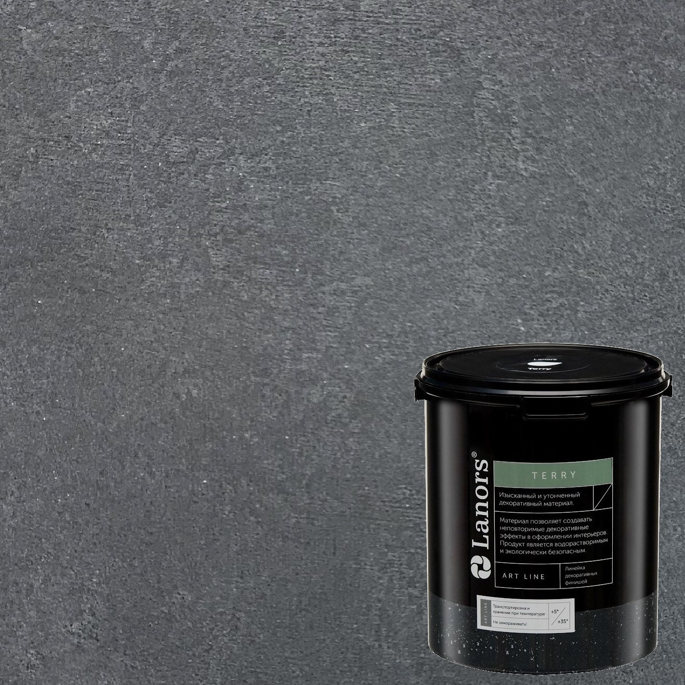 Штукатурка декоративная Lanors мокрый шелк Terry TR_032 1 л