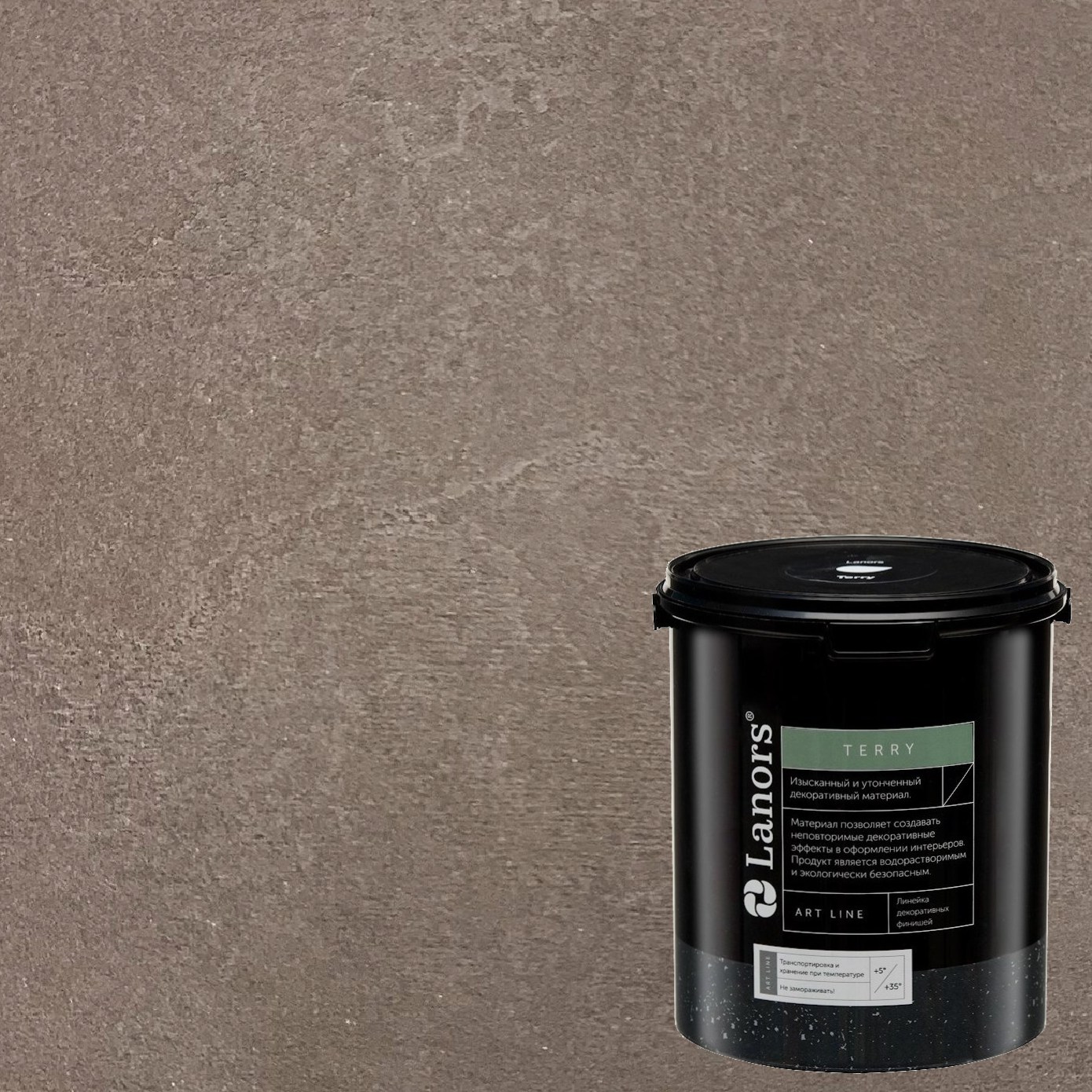 Штукатурка декоративная Lanors мокрый шелк Terry TR_036 2,7 л