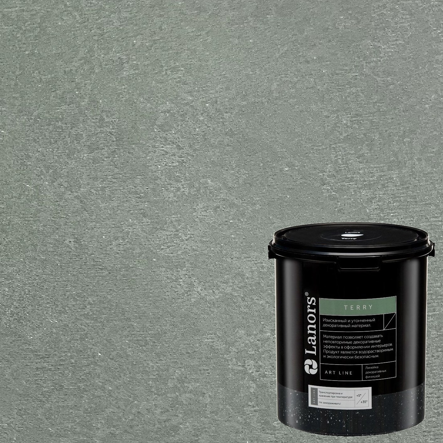 Штукатурка декоративная Lanors мокрый шелк Terry TR_043 2,7 л