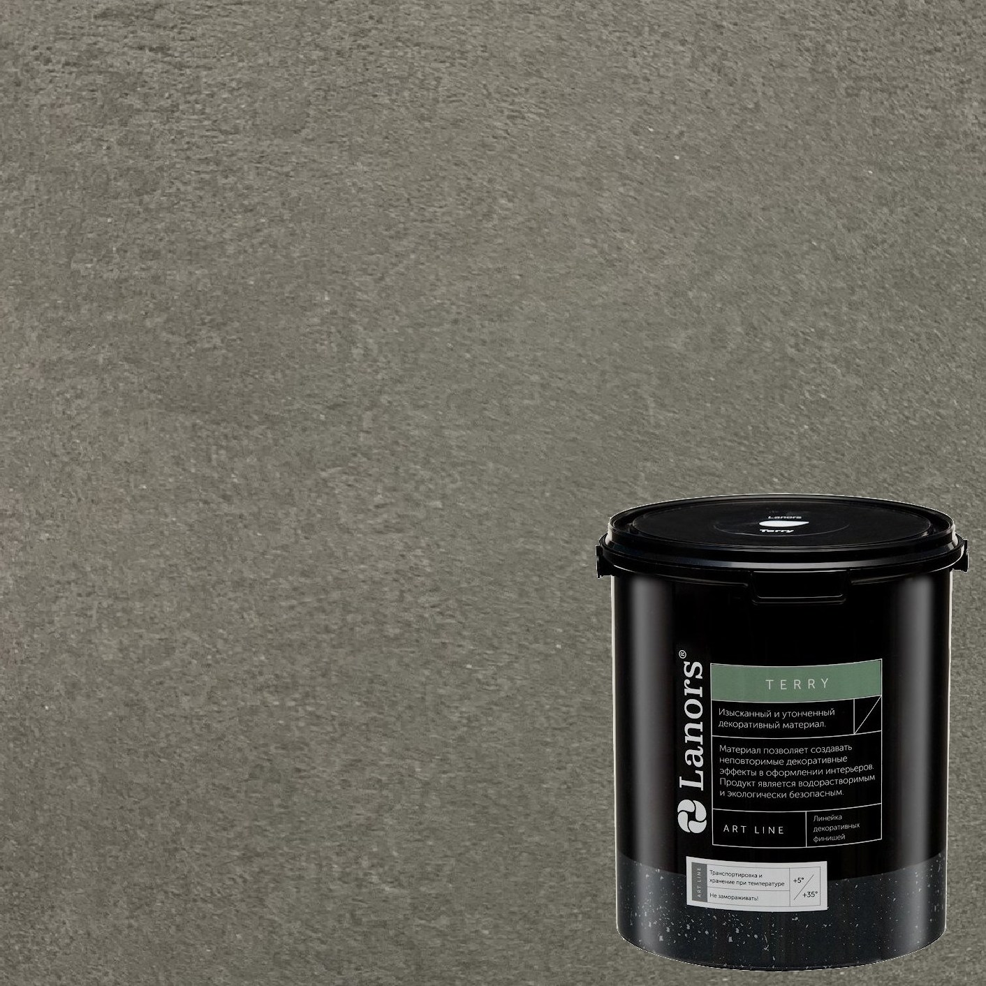 Штукатурка декоративная Lanors мокрый шелк Terry TR_044 2,7 л