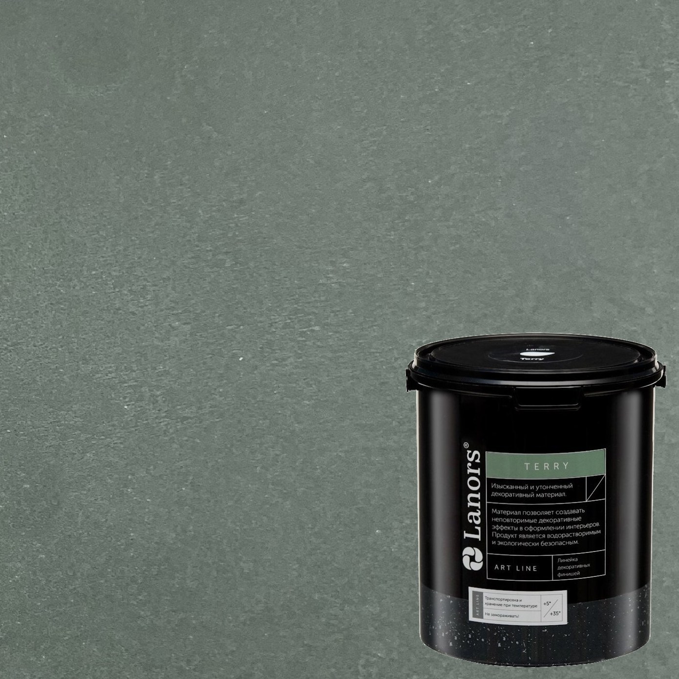 Штукатурка декоративная Lanors мокрый шелк Terry TR_047 1 л Штукатурка декоративная Lanors мокрый шелк Terry TR_047 1 л