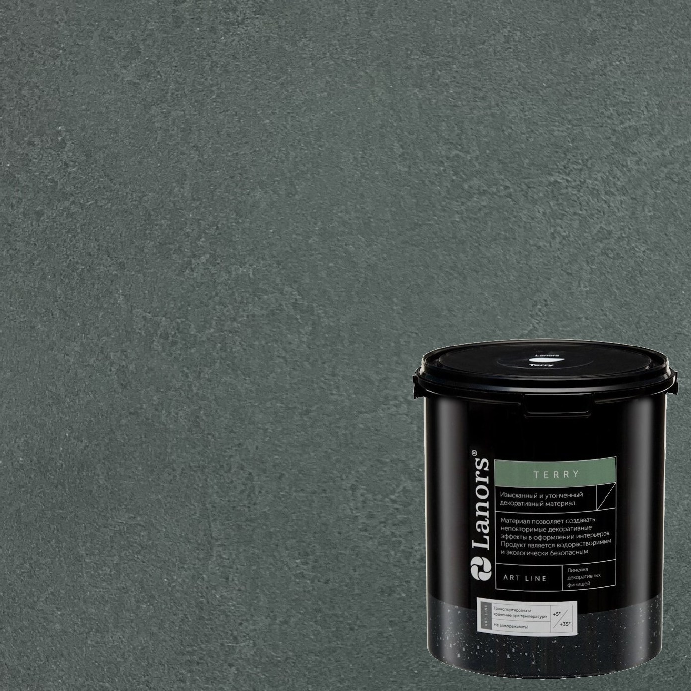 Штукатурка декоративная Lanors мокрый шелк Terry TR_048 1 л