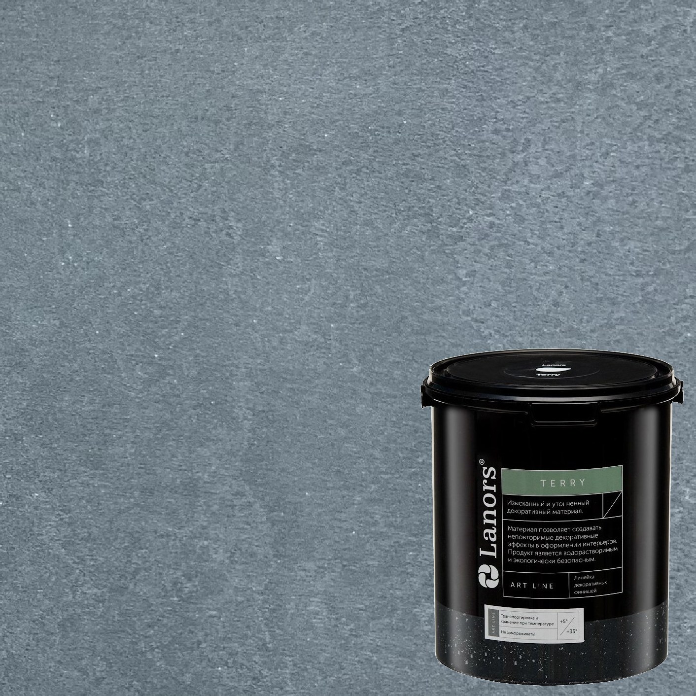 Штукатурка декоративная Lanors мокрый шелк Terry TR_055 1 л