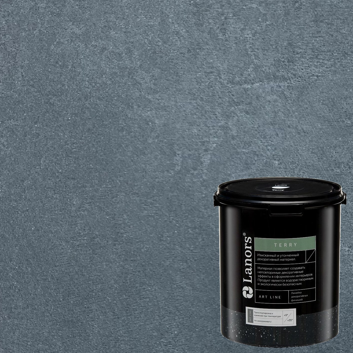 Штукатурка декоративная Lanors мокрый шелк Terry TR_060 1 л