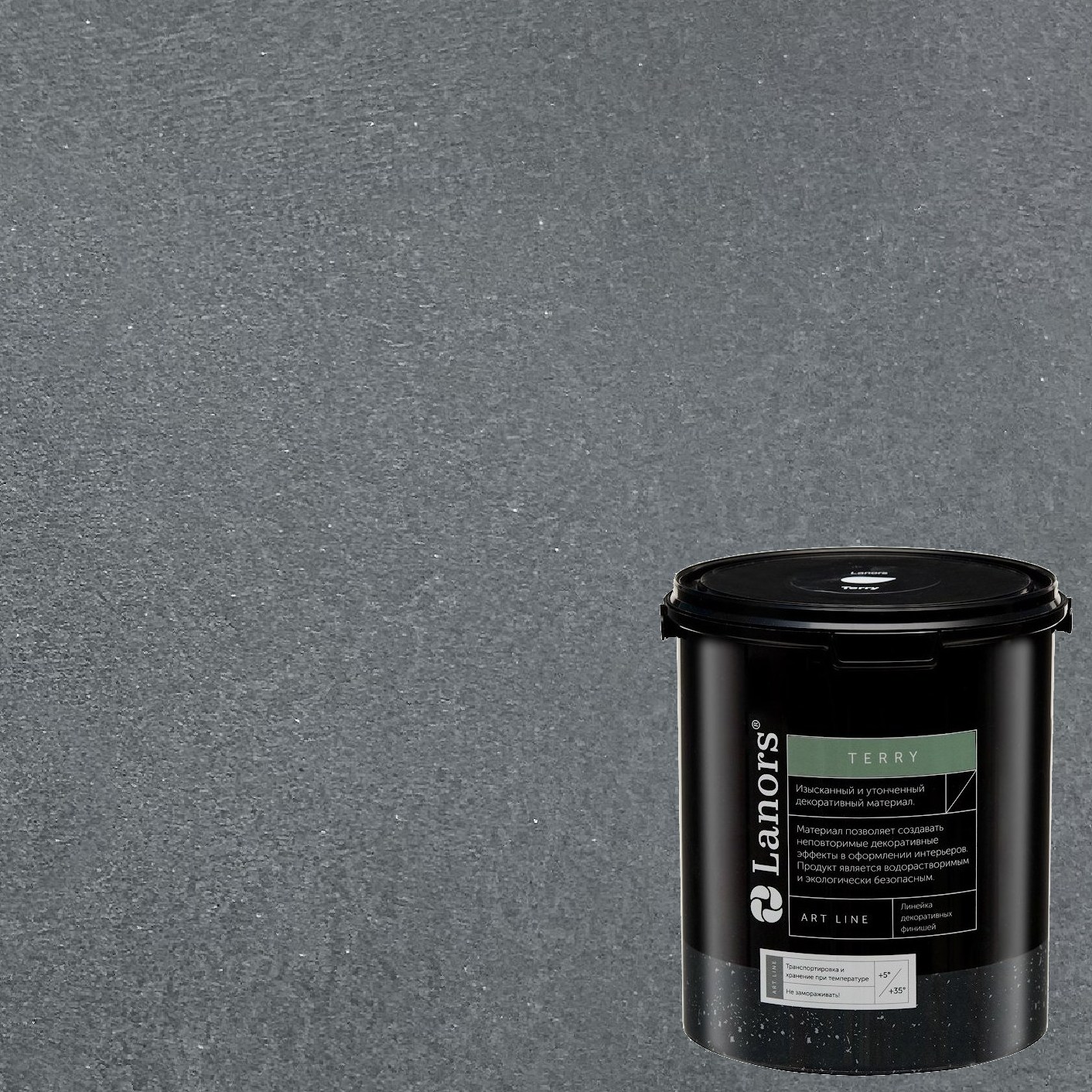 Штукатурка декоративная Lanors мокрый шелк Terry TR_067 1 л