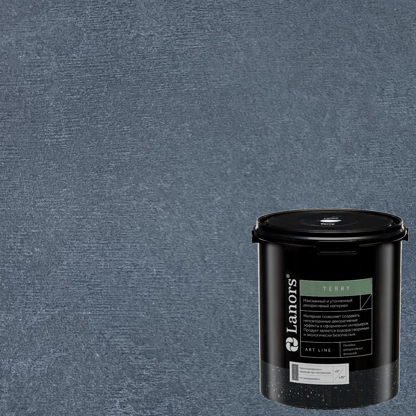 Штукатурка декоративная Lanors мокрый шелк Terry TR_072 1 л