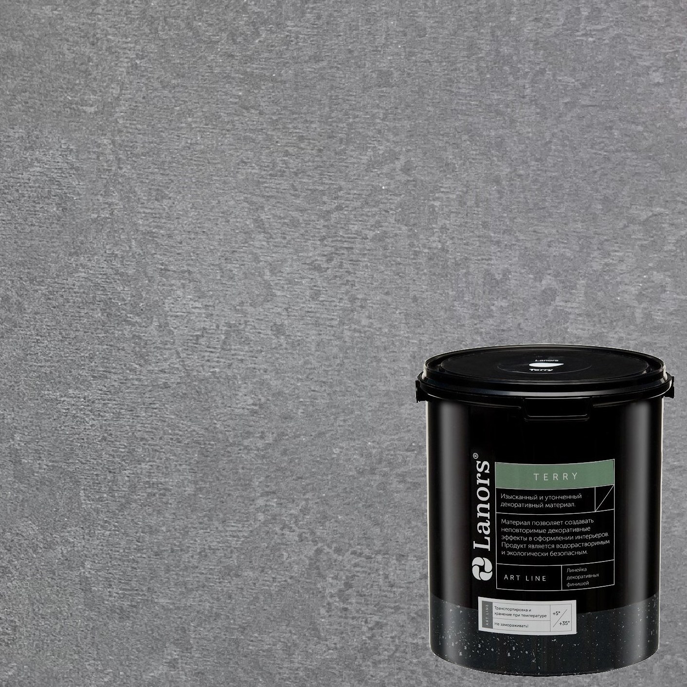 Штукатурка декоративная Lanors мокрый шелк Terry TR_075 1 л