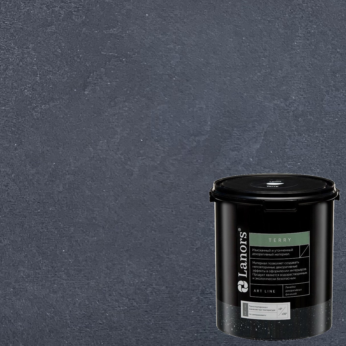Штукатурка декоративная Lanors мокрый шелк Terry TR_076 1 л
