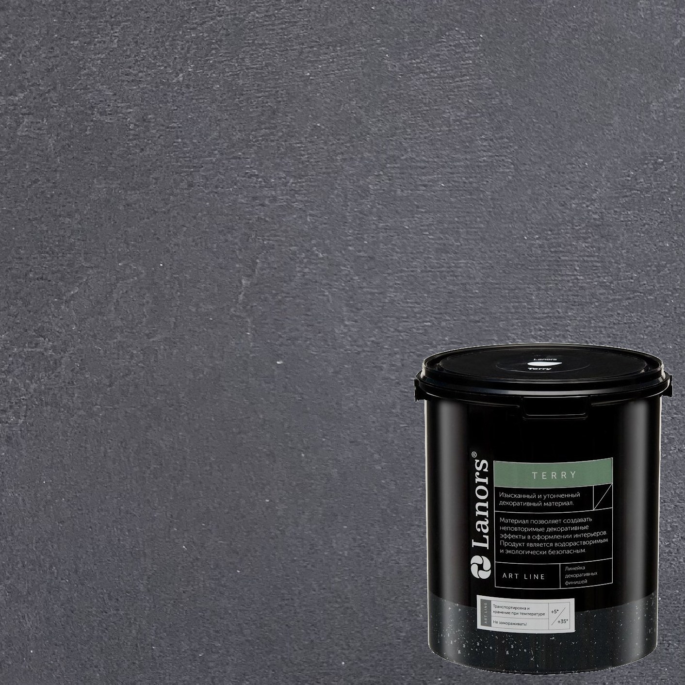 Штукатурка декоративная Lanors мокрый шелк Terry TR_080 1 л