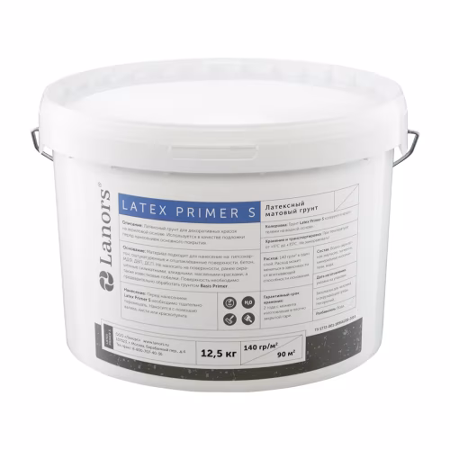 Грунтовка латексная матовая Lanors Latex Primer S для декоративных покрытий 12,5 кг