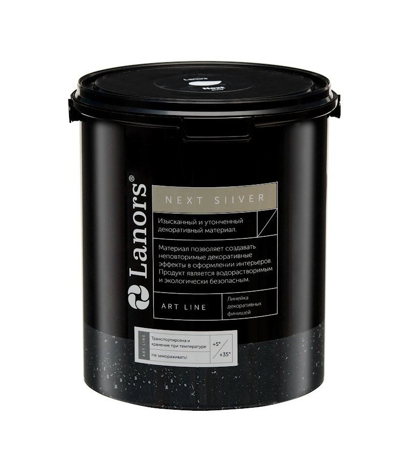 Краска декоративная Lanors мокрый шелк Next Silver NS_100 3 кг
