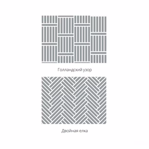 Инженерная доска Polarwood Herringbone Дуб Arctic венгерская елка 600×100×14