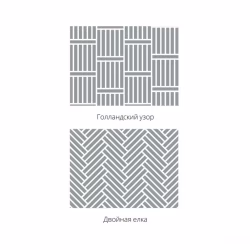 Инженерная доска Polarwood Herringbone Дуб Balkan венгерская елка 600×100×14