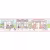 Бордюр Waverly Kids WK6821BD