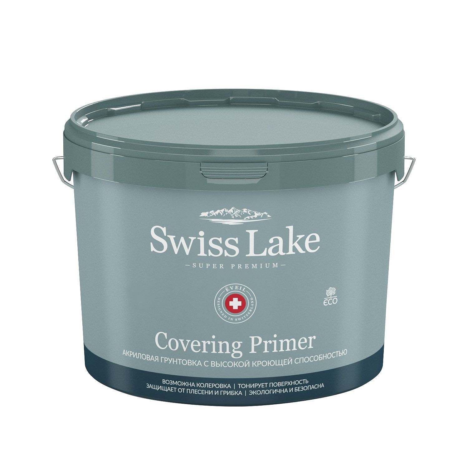 Грунтовка универсальная Swiss Lake Covering Primer акриловая на водной основе 9 л