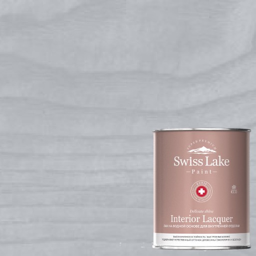 Лак интерьерный Swiss Lake Interior Lacquer Chalet Verbier CR 031 глянцевый 0,9 л