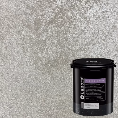 Краска декоративная Lanors Albers Shine Silver цвет ALSH_204 3 кг