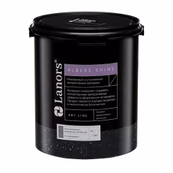 Краска декоративная Lanors Albers Shine Silver цвет ALSH_213 3 кг
