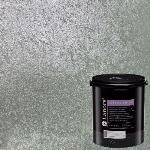 Краска декоративная Lanors Albers Shine Silver цвет ALSH_236 3 кг