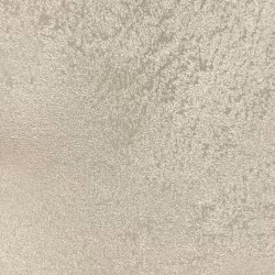 Краска декоративная Lanors Albers Shine Silver цвет ALSH_253 3 кг