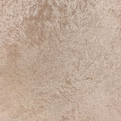 Краска декоративная Lanors Albers Shine Silver цвет ALSH_256 3 кг