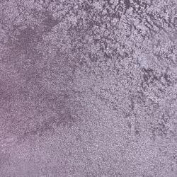Краска декоративная Lanors Albers Shine Silver цвет ALSH_264 3 кг