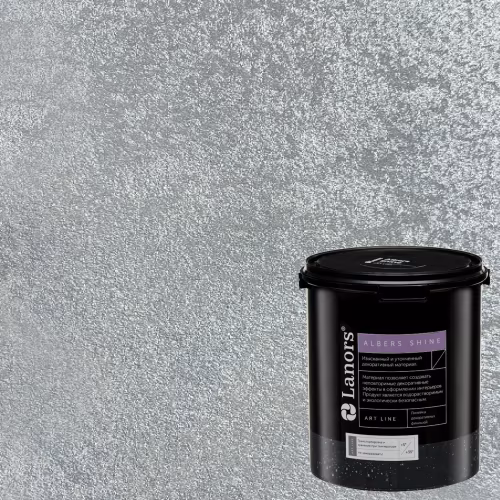 Краска декоративная Lanors Albers Shine Silver цвет ALSH_267 3 кг