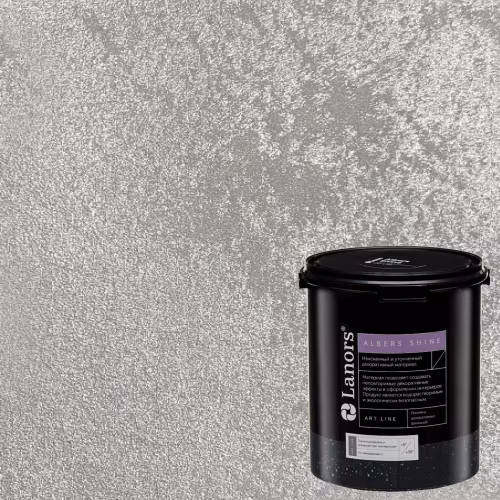 Краска декоративная Lanors Albers Shine Silver цвет ALSH_269 3 кг