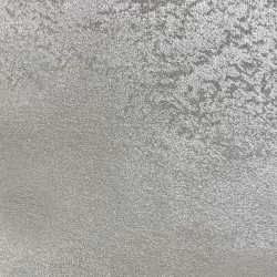 Краска декоративная Lanors Albers Shine Silver цвет ALSH_287 3 кг