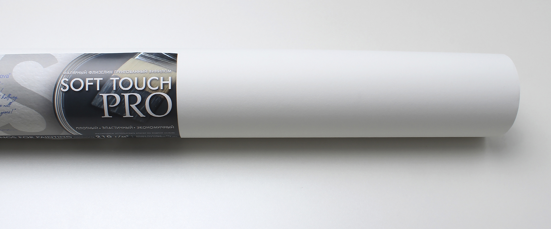 Малярный флизелин Victoria Stenova Soft Touch Pro 210 г 888000 25×1,06 Малярный флизелин Victoria Stenova Soft Touch Pro 210 г 888000 25×1,06