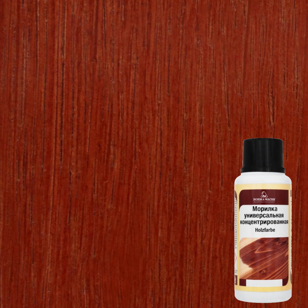 Морилка Borma Holzfarbe 122 Оранжевый 3000AR 0,25 л