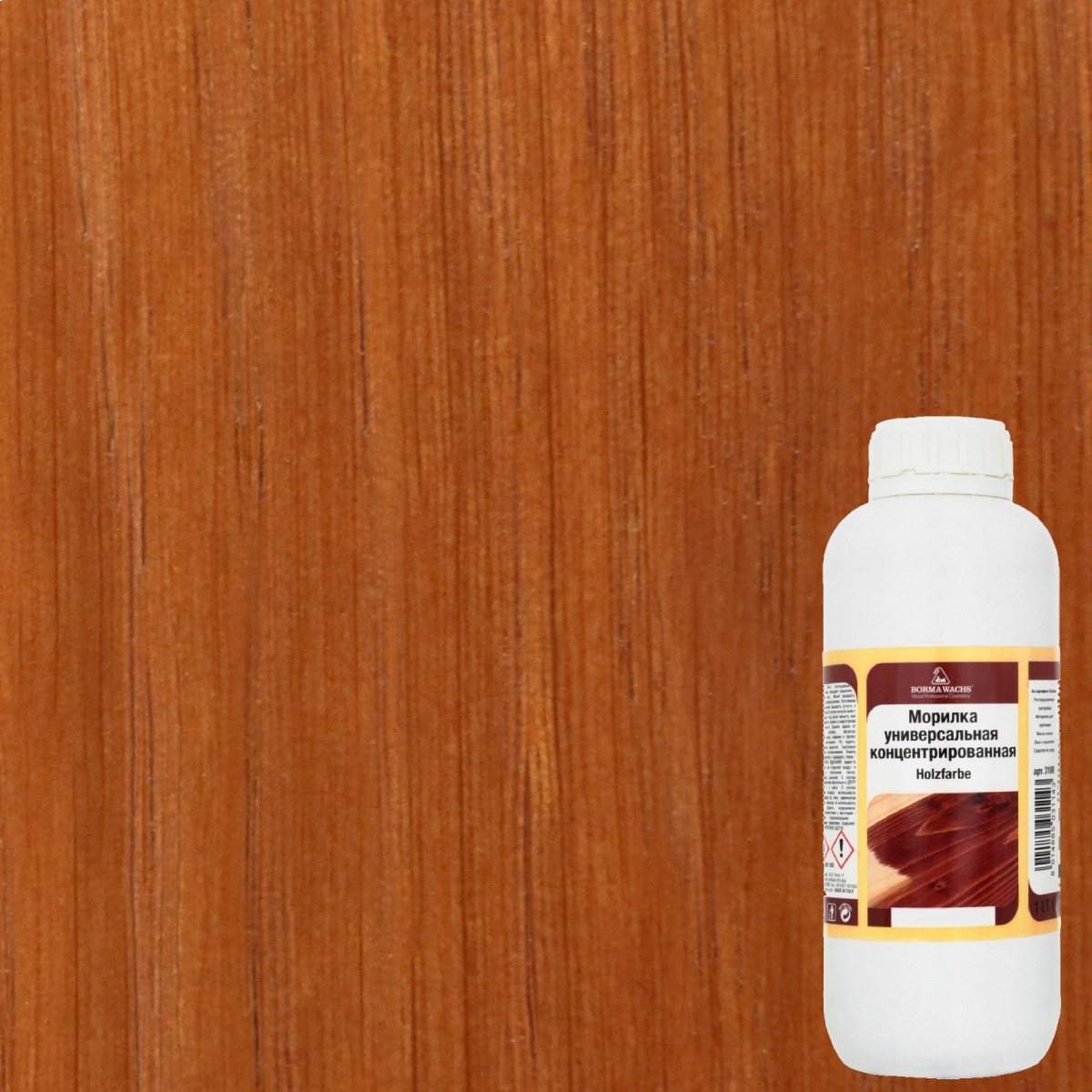 Морилка Borma Holzfarbe 30 Вишня 3100CI 1 л