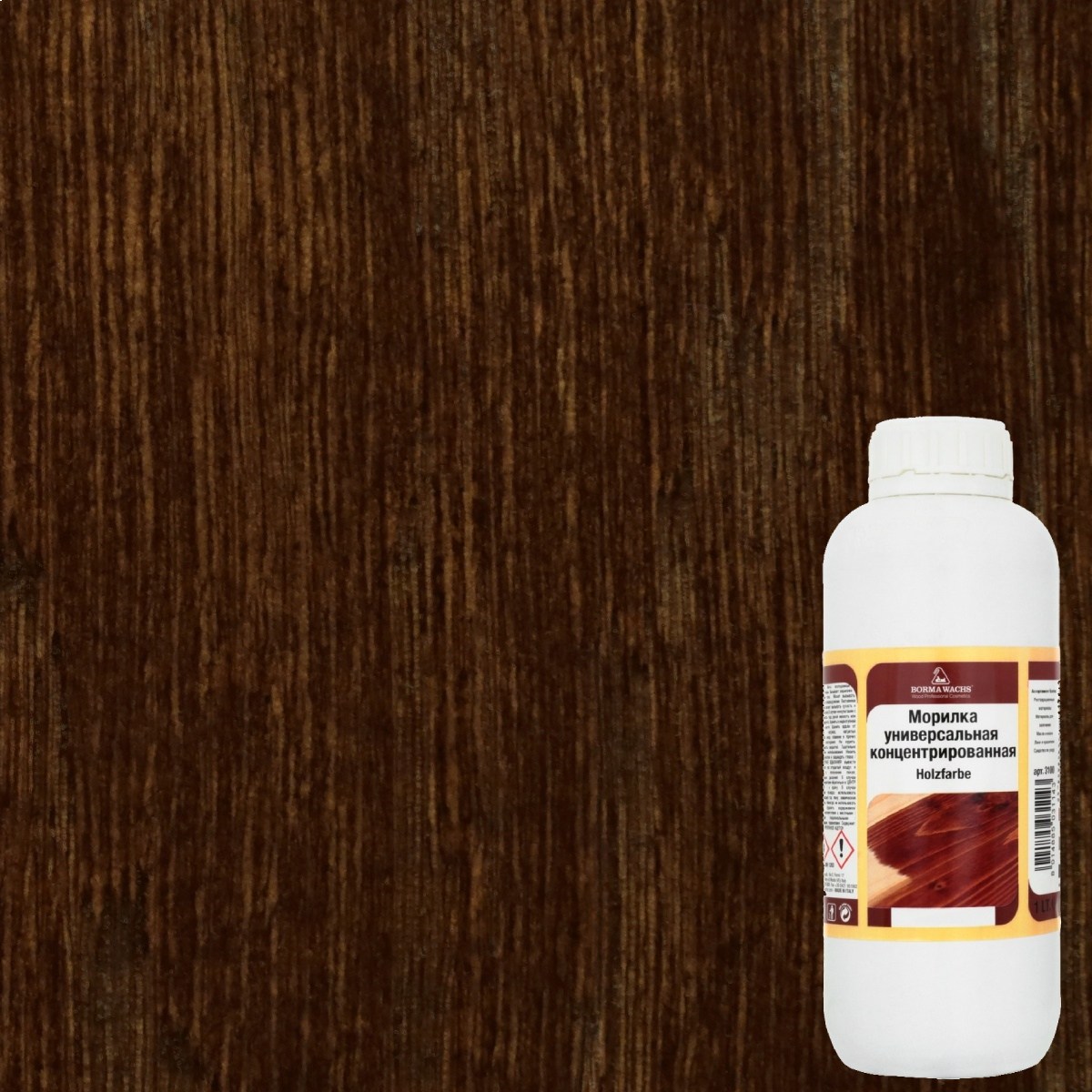 Морилка Borma Holzfarbe 63 Темный орех 3100NS 1 л