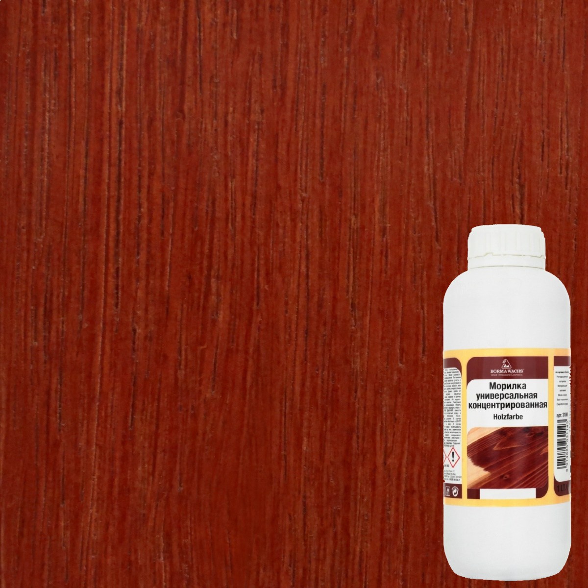 Морилка Borma Holzfarbe 122 Оранжевый 3100AR 1 л Морилка Borma Holzfarbe 122 Оранжевый 3100AR 1 л