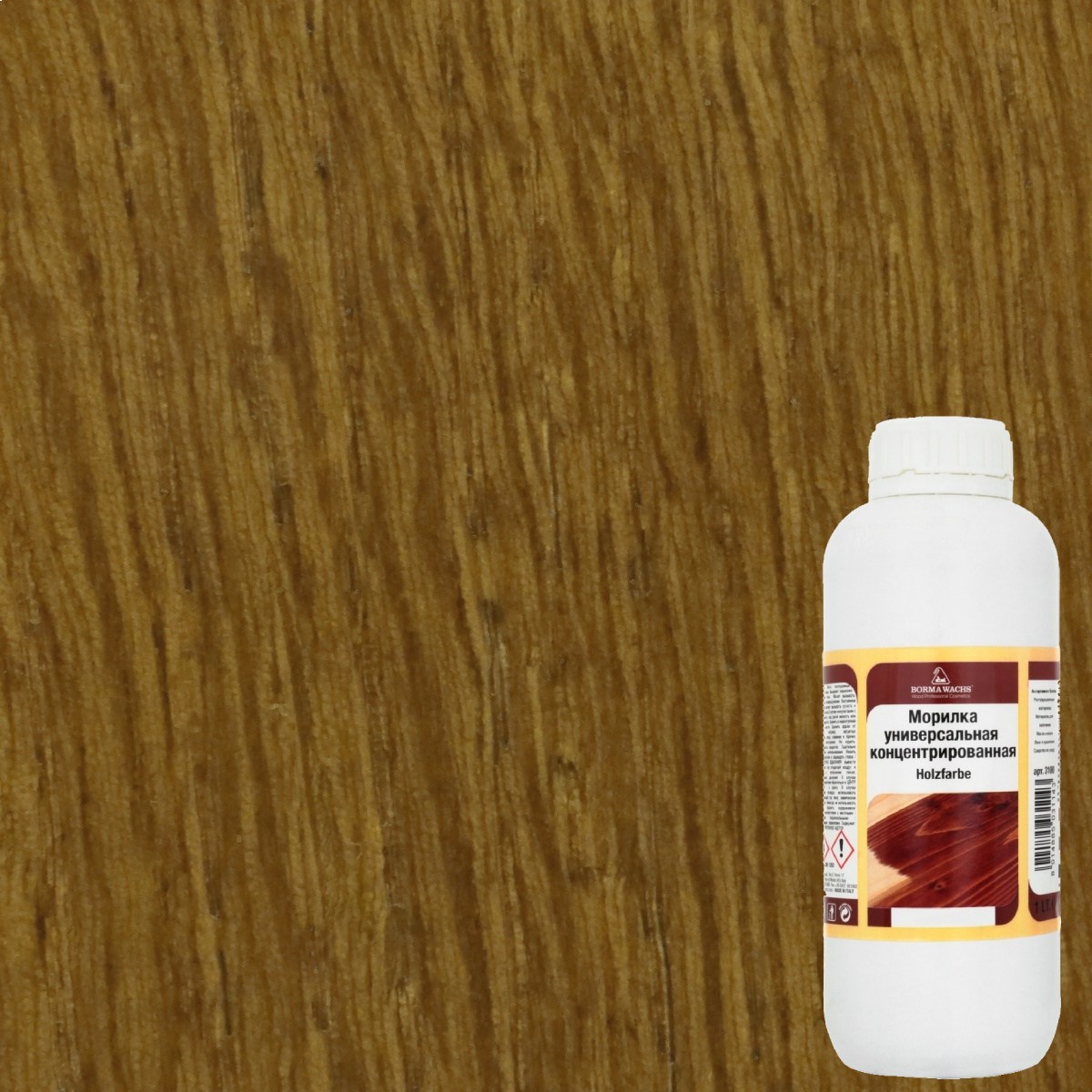 Морилка Borma Holzfarbe 134 Зеленая трава 3100VE 1 л