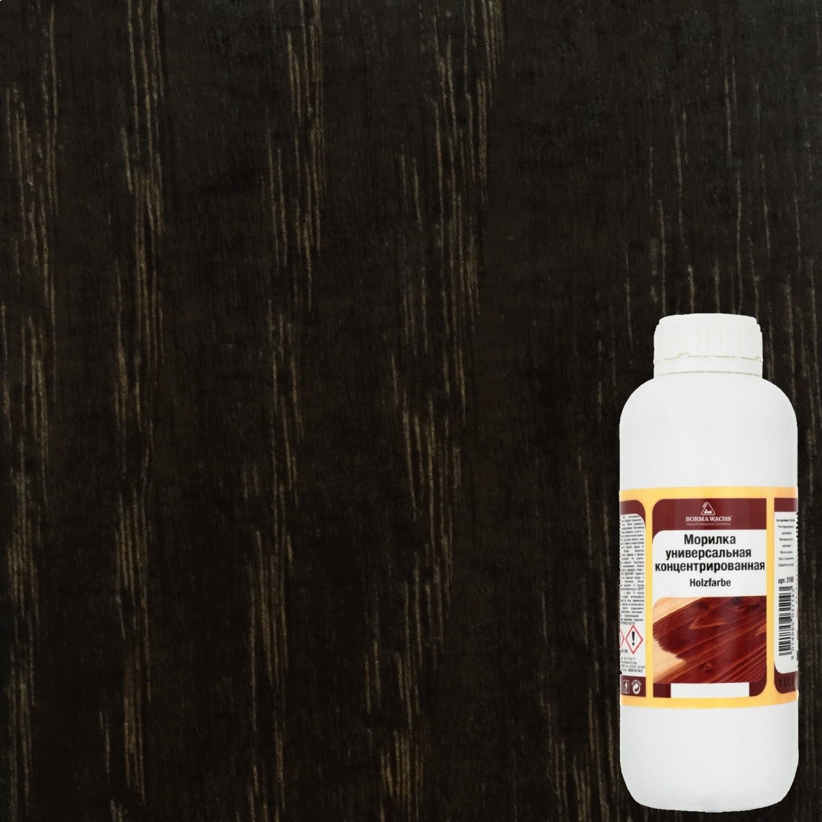 Морилка Borma Holzfarbe 60 Черный 3100NE 1 л