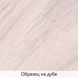 Масло для дерева TimberCare Wood Stain цвет Скандинавский 350001 шелковисто-матовое 0,2 л