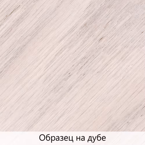 Масло для дерева TimberCare Wood Stain цвет Скандинавский 350001 шелковисто-матовое 0,2 л