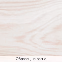 Масло для дерева TimberCare Wood Stain цвет Скандинавский 350001 шелковисто-матовое 0,2 л