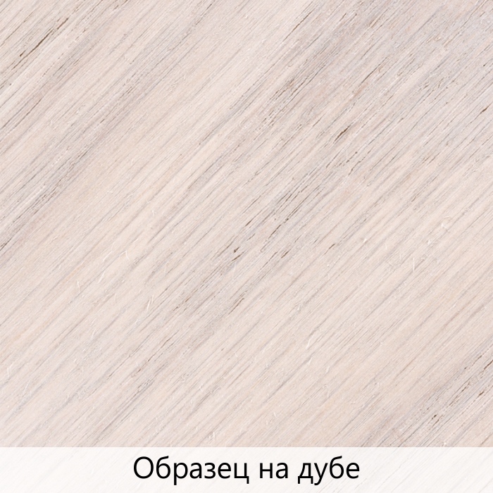 Масло для дерева TimberCare Wood Stain цвет Скандинавский 350001 шелковисто-матовое 0,2 л