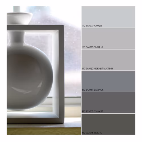 Краска Fama Paint Snow White 2,2 л