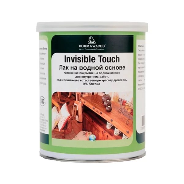 Лак для мебели Borma Invisible Touch NAT4131.5 на водной основе глубоко-матовый 5 л