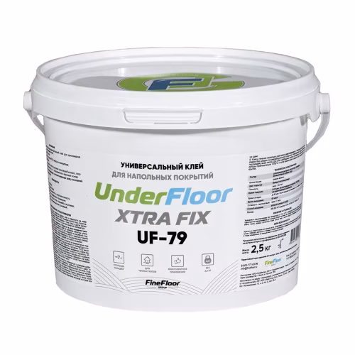 Клей для винилового пола Underfloor Xtra Fix UF 79 водно-дисперсионный 2,5 кг