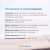 Клей для винилового пола Underfloor Xtra Fix UF 79 водно-дисперсионный 2,5 кг