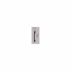 Плинтус под покраску NMC Wallstyl FL14 2000×140×15