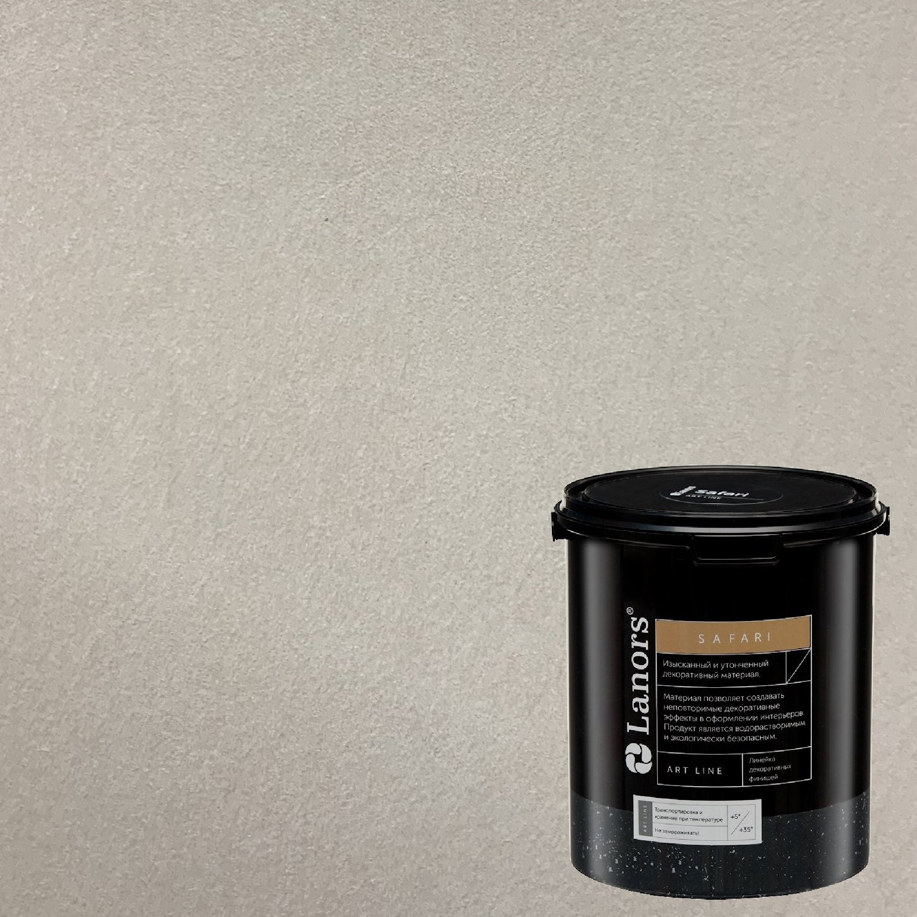 Краска декоративная Lanors Safari SF_048 3 кг
