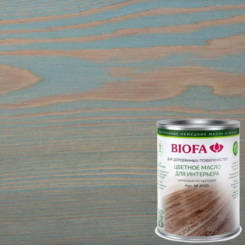 Масло для дерева Biofa 8500 цвет 8554 Циан 10 л