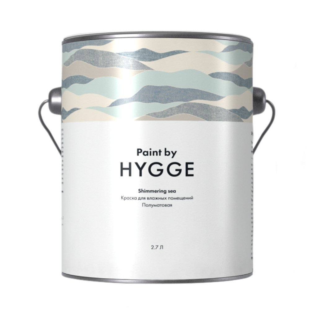 Краска Hygge Shimmering sea 2,7 л