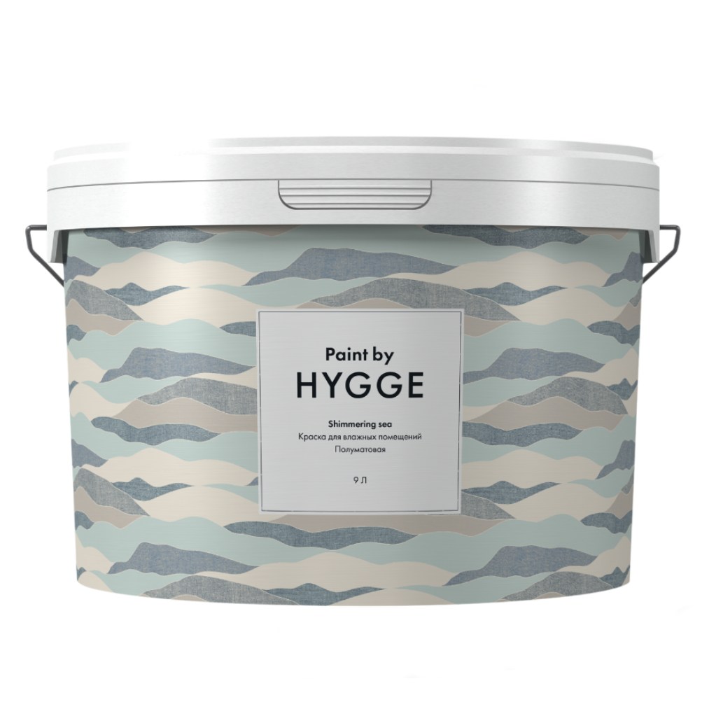 Краска Hygge Shimmering sea 9 л