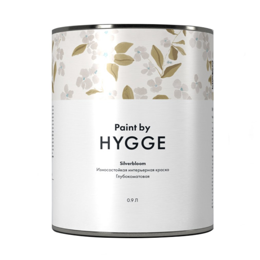 Краска Hygge Silverbloom 0,9 л